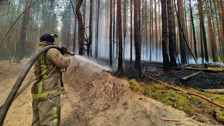 Fot. ДСНС України