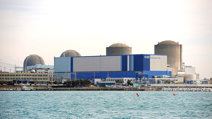 Elektrowni Jądrowa Kori, fot. IAEA Imagebank (CC BY-SA 2.0)